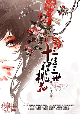 深入了解 正能量网站Www正能量网站